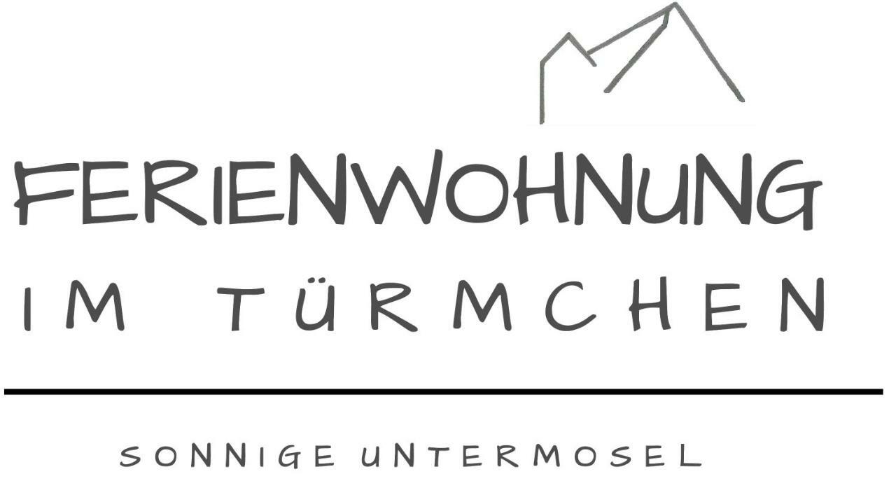 Oberfell Ferienwohnung Im Tuermchen מראה חיצוני תמונה